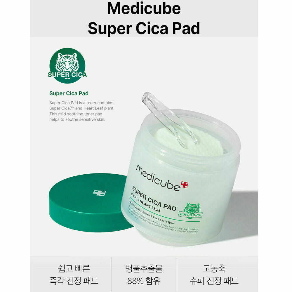 Medicube Super Cica Pad 150G(70Ea) Centella Asiatica Extract 88% K-Beauty